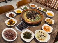 산더미오리