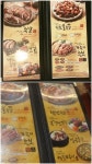 가장맛있는족발 옥계점