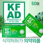 씨앤씨코리아