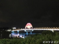 양남해수온천랜드24