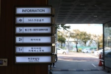 맑은두대현한의원