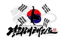 평산동 경희대태권도