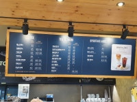 뚜레쥬르 김해삼정대로점