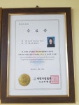 제주가발조으니헤어