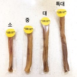 견제과