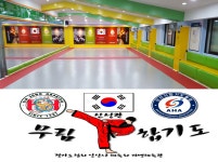 JTA 무림합기도&플레이점핑줄넘기