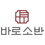 바로소반