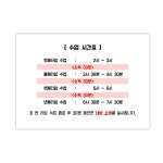 동삭동 삼익미술