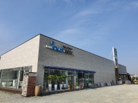 해성세라믹