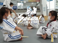 국가대표스페셜태권도