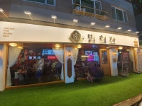 밀회관 광주운암점