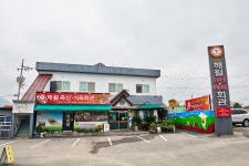 함평한우 해월다함 본점