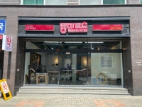 몽마르트