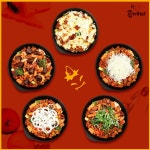 곱깨비 세종본점