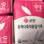 삼원상사