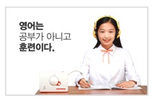 삼성영어 강일학원2관