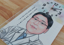 커플조이