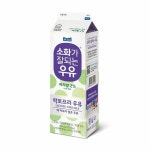 매일유업 서부DS 가정대리점
