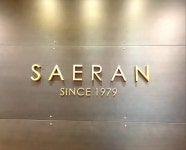 세란안경