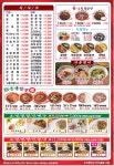 용궁중화요리
