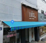 제이지피기능성수제화 | 루이스제화