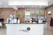 월곶생활문화센터