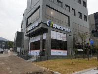 씨스페이스 진접역점