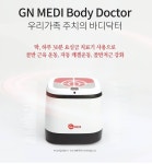 바디닥터계산점