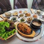 청목장어