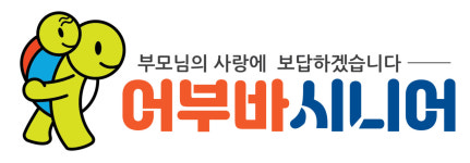 마석복지센터
