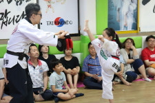 천호동경희대청무태권도체육관