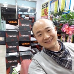양산밧데리뱅크