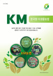 팜텍코