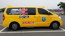 경희대효태권도장