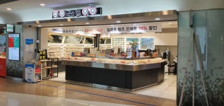 아이러브안경원