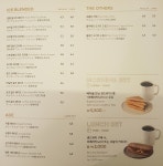 투썸플레이스 이천창전점