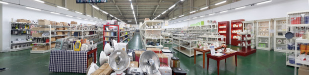 셰프라인월드 예산본점