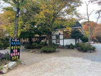 명태정가 대청계곡본점