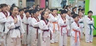 천호동경희대청무태권도체육관