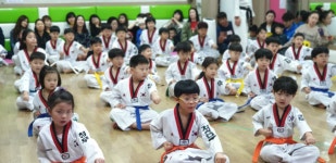천호동경희대청무태권도체육관
