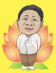 만연당