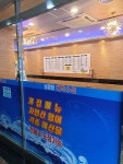 남광장대박수산
