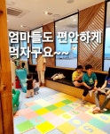 제주도가