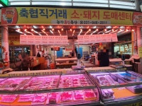 제이에스축산