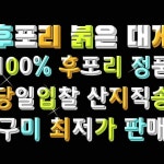 대게샵