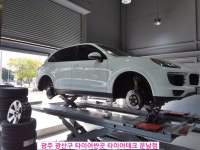 타이어테크 운남점