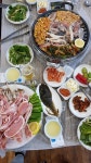 산마루