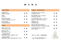 안영순베이커리카페