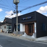 불국사할머니손칼국수