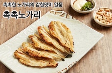 투다리 고등호반점